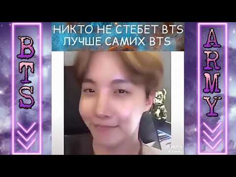 Видео: BTS💜 смешные и милые моменты с БТС,bts,BTS💜#92💜
