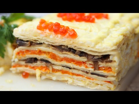 Видео: РАВНОДУШНЫХ НЕ БУДЕТ! ЗАКУСКА, которая Покоряет С ПЕРВОГО КУСОЧКА! 😍 🎄НОВОГОДНИЙ СТОЛ 2021! 🎉