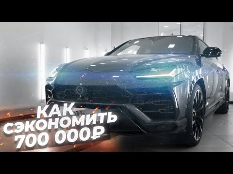 Видео: Что лучше? Покраска авто или матовая пленка?