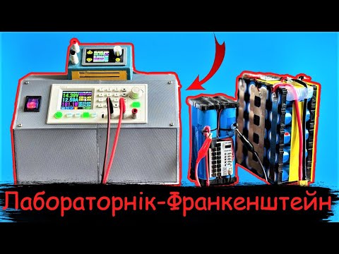 Видео: Надрукований на 3D принтері корпус для ЛБЖ Riden RD6024: версія 1.0