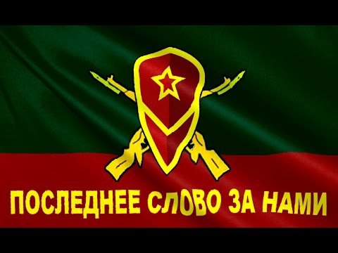 Видео: БМП  Виталий Леонов