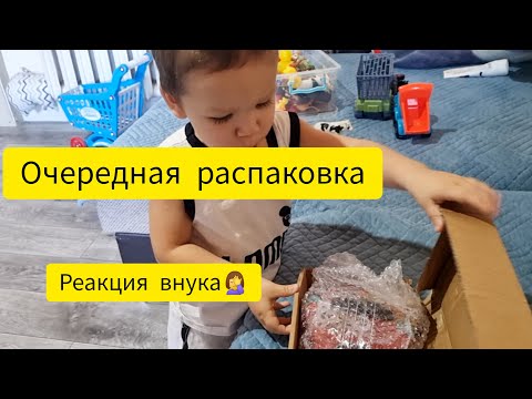 Видео: швейные мелочи