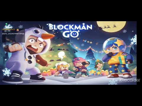 Видео: тролю союзников в rodent evil 4 часть (Blockman go adventures)