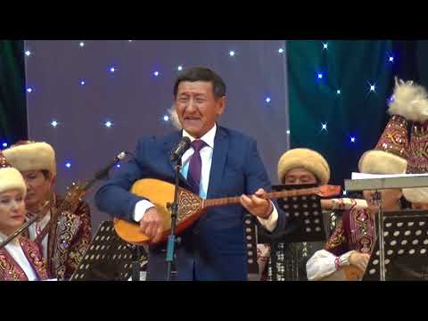Видео: «Мәңгілік ел» жыршысы Әлмырза Ноғайбаев. 26.12.2017