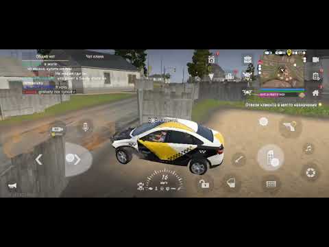 Видео: работаю таксистом:)(^.^)