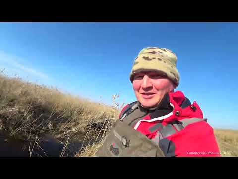 Видео: Проверяем с сыном мордушку. Рыбалка в Сибири.