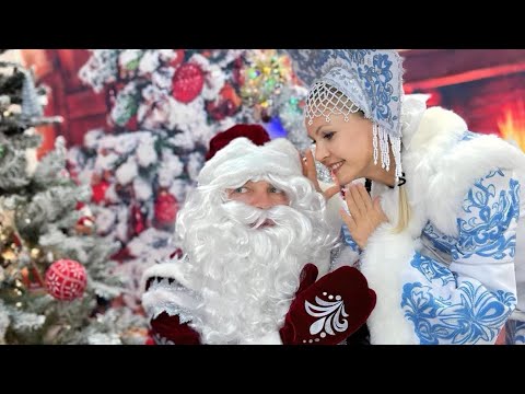Видео: Новогодние желания детей 🎁 Дед Мороз и Снегурочка 🎄 Sunshine Studio San Diego