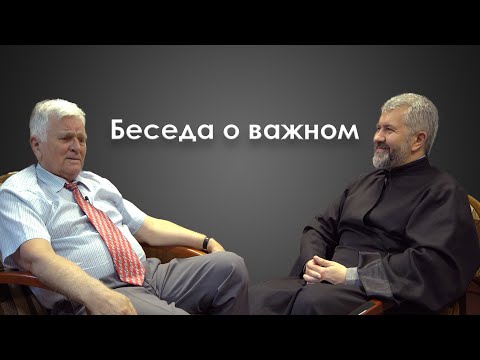 Видео: Крещение Руси: только факты