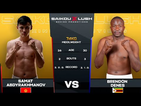 Видео: НОВЫЙ БОЙ !!! САМАТ АБДЫРАХМАНОВ VS  BRENDON DENES 26 10 2025