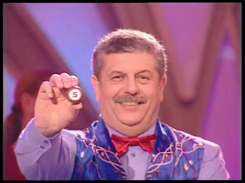 Видео: 421-й тираж Русского лото 3 ноября 2002 года. В гостях группа Белый день