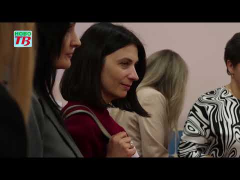 Видео: Областной семинар для дефектологов прошел в специальной школе-интернат имени Л.Ф. Пашинского