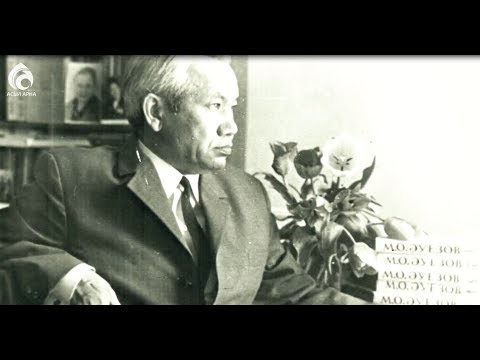Видео: Әзілхан Нұршайықов / Ғибратты ғұмырлар / Асыл арна