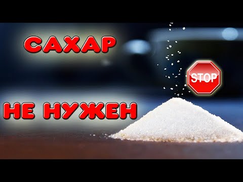 Видео: САХАРНЫЙ САМОГОН БОЛЬШЕ НЕ НУЖЕН. Из чего делать самогон. Какое зерно лучше для самогона #самогон