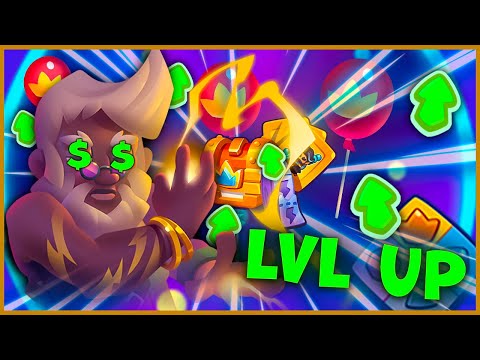 Видео: RUSH ROYALE | САМОЕ ЛЕГКОЕ ПРОХОЖДЕНИЕ ЗЕРКАЛЬНЫХ КОЛОД | ZEUS LVL UP