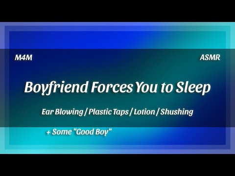 Видео: ASMR заставляет вас заснуть || [M4M] [Продувание ушей] [Постукивание] [Лосьон] [Шишканье]