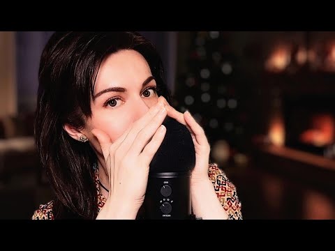 Видео: Максимально расслабляющий АСМР для сна 🤎 Только очень близкий шёпот с ушка на ушко ✨ ASMR Whispers