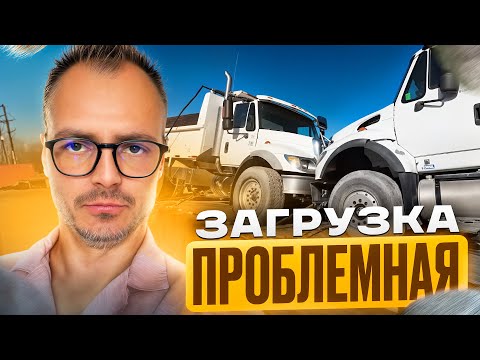 Видео: Грузим два нерабочих трака, такого способа вы еще не видели!