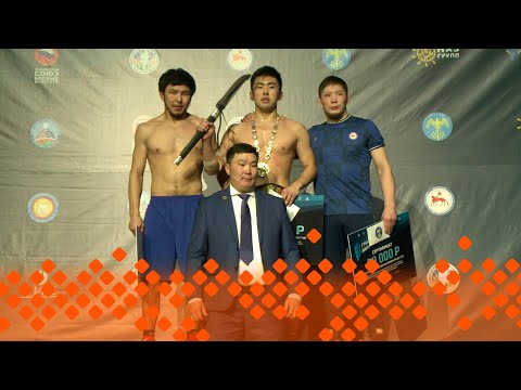 Видео: «Хаҥалас хапсаҕайа» 5 часть  (04.02.24)