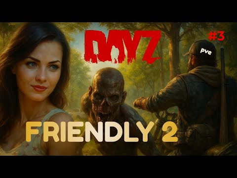 Видео: DAYZ | Обзор ИНТЕРЕСНОГО Сервера FRIENDLY 2 | DayZ Pve