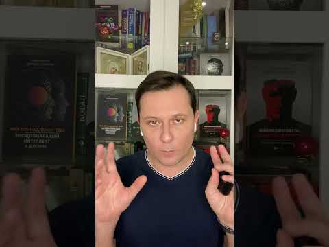 Видео: ПЕРЕЖИТЬ РАССТАВАНИЕ И НЕ ДУМАТЬ О ПРОШЛОМ