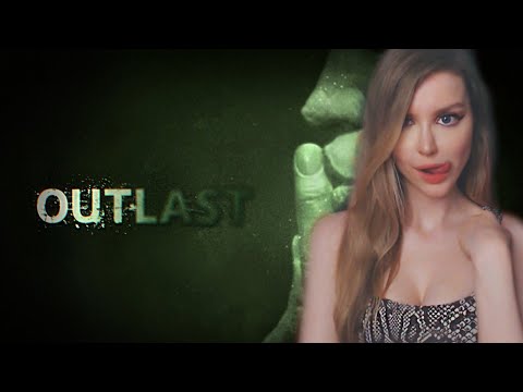 Видео: OUTLAST  | ПОЛНОЕ ПРОХОЖДЕНИЕ НА РУССКОМ ЯЗЫКЕ | АУТЛАСТ | ОБЗОР | СТРИМ