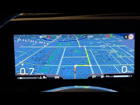 Видео: Русификация GAC GS8 ПИ: полный обзор - SIM, перевод, Яндекс Навигатор, Музыка, Кинопоиск и фишка