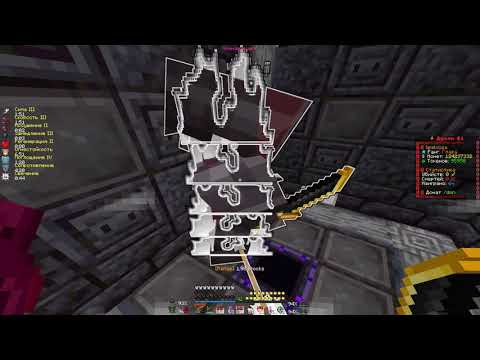 Видео: PVP FUNTIME || самый лучший день|| походил по дуэлям