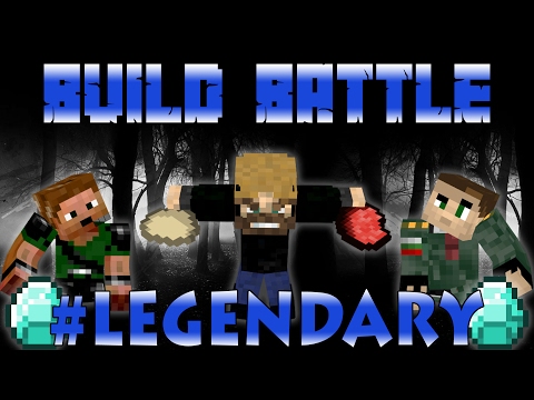 Видео: ПАКТА ПОДЧИНЯВА ЛЕГЕНДАРЕН BUILD BATTLE!