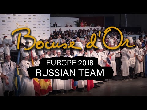 Видео: Соревнования Поваров 🔥 Золотой Бокюз Bocuse D’or Europe 2018 🔥 Олимпиада Поваров 🔥 История из жизни
