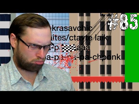 Видео: Happy Wheels ► РАЧОК-КАБАЧОК ► #85