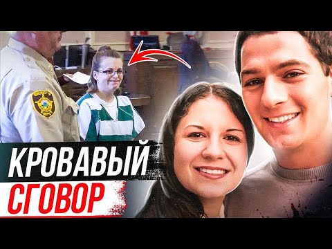 Видео: Увиденное лишило всех дара речи! Дело Анжелы Уайлдер