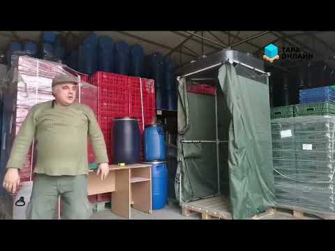 Видео: Бак для летнего душа без подогрева