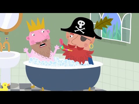 Видео: Маленькое королевство Бена и Холли | День рождения Гастона | Сезон 2, Серия 50