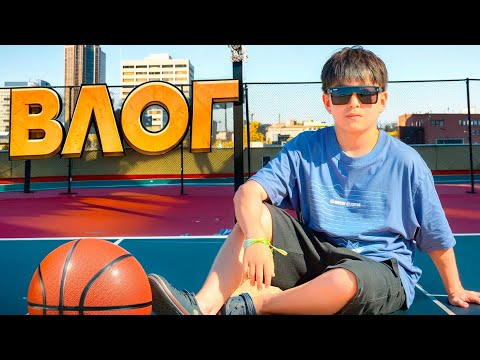 Видео: МЕНІҢ БІР КҮНІМ #влогказакша 