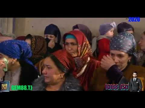 Видео: Саидо Суруди Падар 2024               Saido Surudi Padar 2024