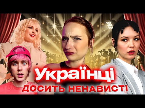 Видео: Будь красивою або ПОМРИ: Клавдія Петрівна, Кажанна, Леоні Кассель та доньки Адріани Ліми