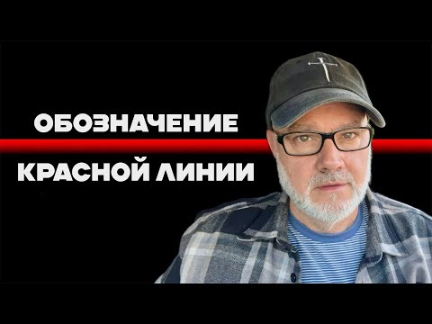 Видео: Внезапная Пагуба Придет Очень Скоро. Конец Ближе, чем Мы Думаем (Том, 3.10.25)
