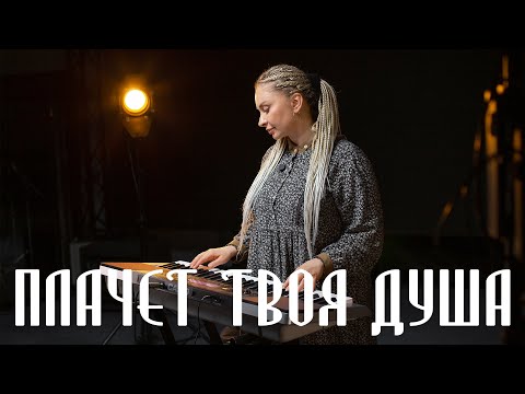 Видео: Сколько б не было в мире дорог