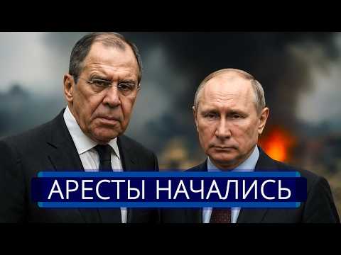 Видео: ⚡️ Путин готов объявить о победе || Зеленский экстренно обратился к ЕС