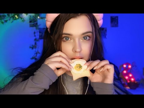 Видео: АСМР❤️‍🔥ТЫ 100% НЕ ВИДЕЛ ТАКИЕ ТРИГГЕРЫ🫢ASMR You haven't 100% seen such triggers🤯