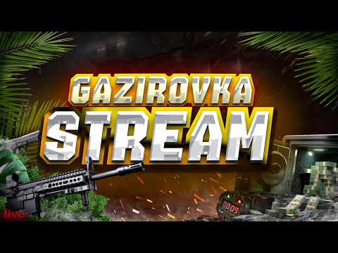 Видео: 🔴2 сезон ВЫШЕЛ Arena Breakout Infinite  #арена #аренабрейкаут #рейд #коэны #фарм #игры #games #арена