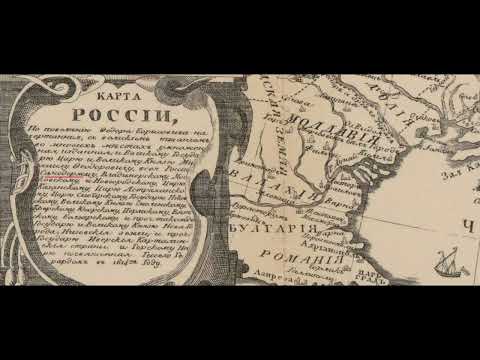 Видео: Карта  Годунова  1614 года .