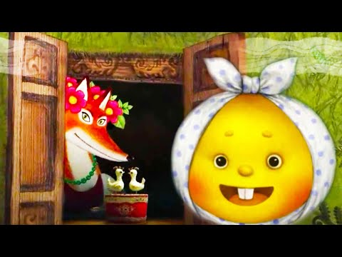 Видео: Колобок – Русская народная сказка | Мультфильм студии Пилот💠 Гора самоцветов
