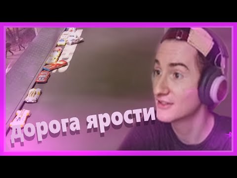 Видео: Олёша смотрит: ГОНКИ НА БЕГОВОЙ ДОРОЖКЕ (и сухарики) | Олёша реакция на видео