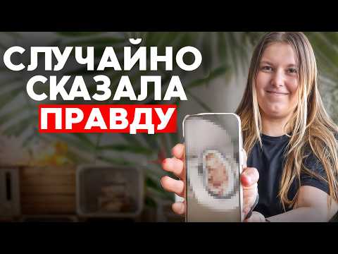 Видео: Главная ложь семьи Бурнашкиных: почему они хотят вернуть ребенка, рожденного в унитаз?