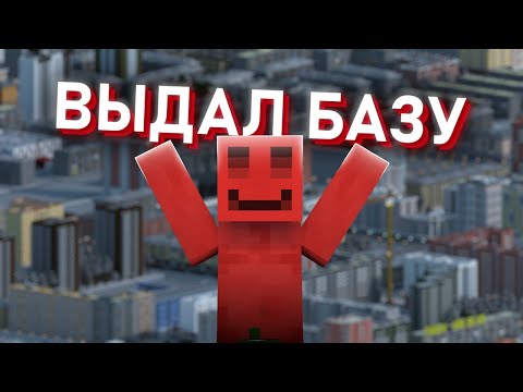 Видео: КАК БЛС ПОЗНАКОМИЛСЯ С МАЙНКРАФТОМ? 2 | МОНТИРОВАЛ ВИДЕО В ШКОЛЕ? | #mineshield3 #мш3