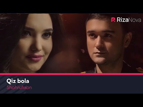 Видео: Shohruhxon - Qiz bola | Шохруххон - Киз бола