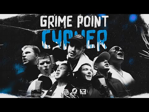 Видео: GRIME POINT CYPHER - TILLS/БАЧ/LORD VAN/MC SKALD/XXEIRYS/ДЕЙТИ/DIVI