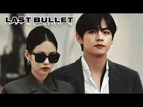 Видео: Тэхён и Дженни - "Последняя пуля" AU-STORY/клип ~ 3 часть