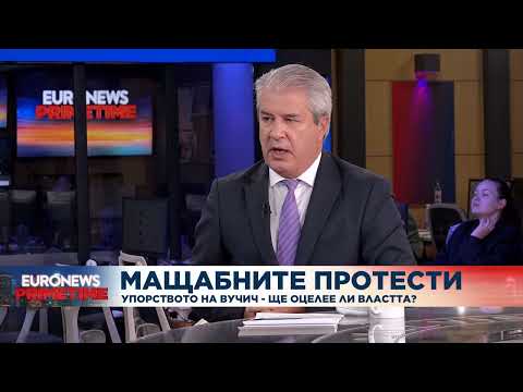 Видео: Балканист: Студентите в Сърбия все още не са произвели политическа алтернатива
